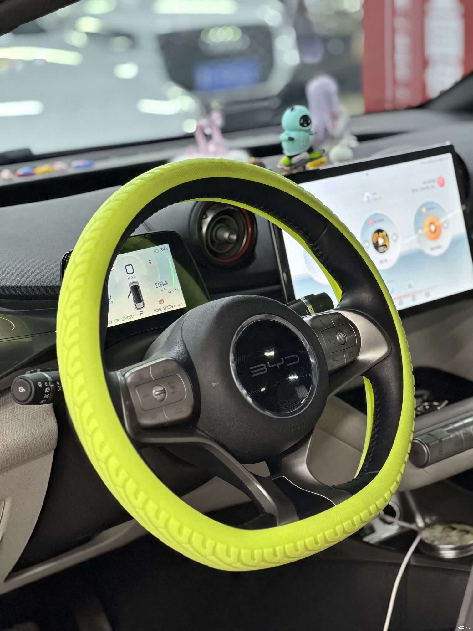 BYD Dolphin, 2022 17