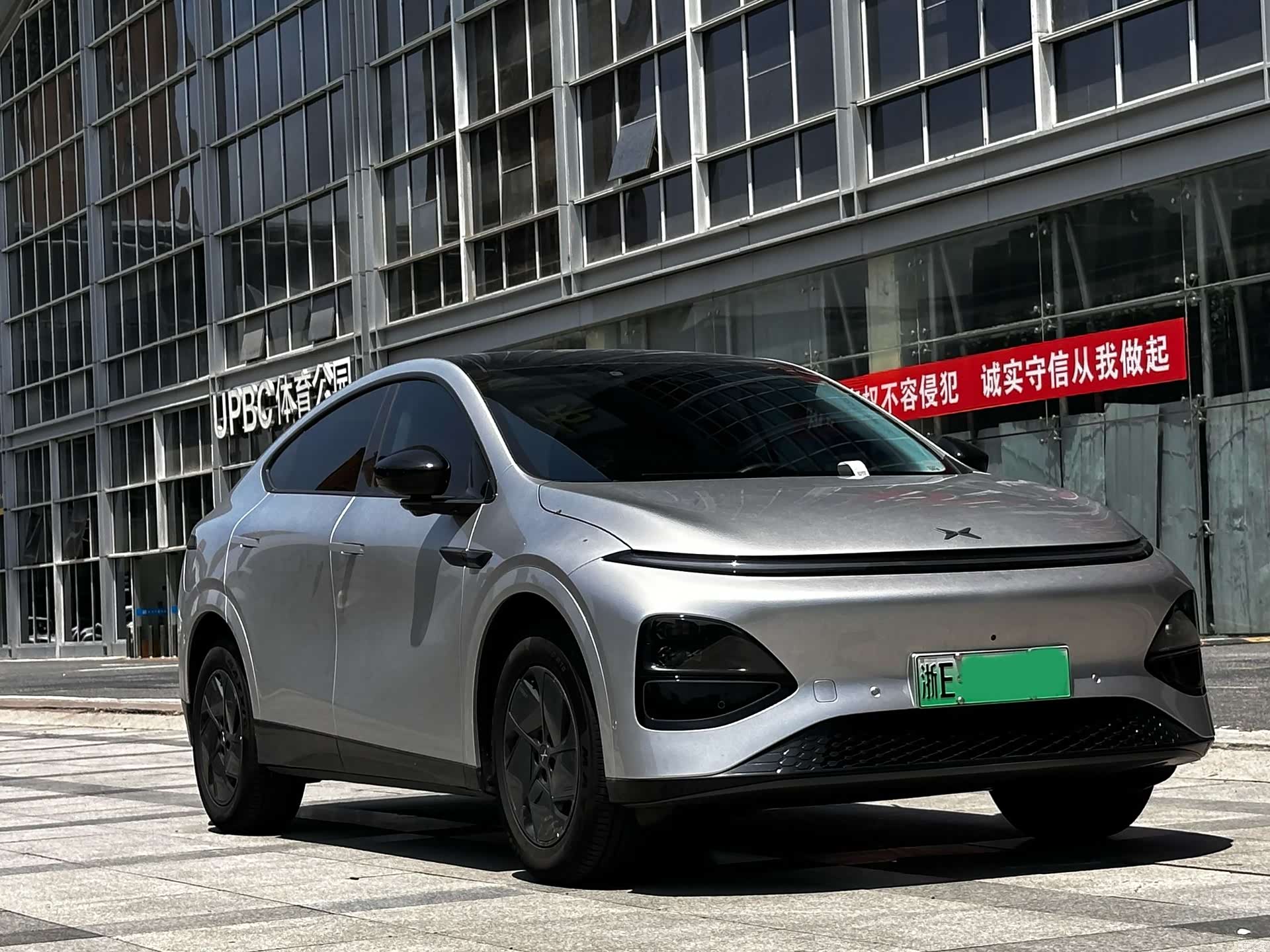 Xpeng G6, 2026 3