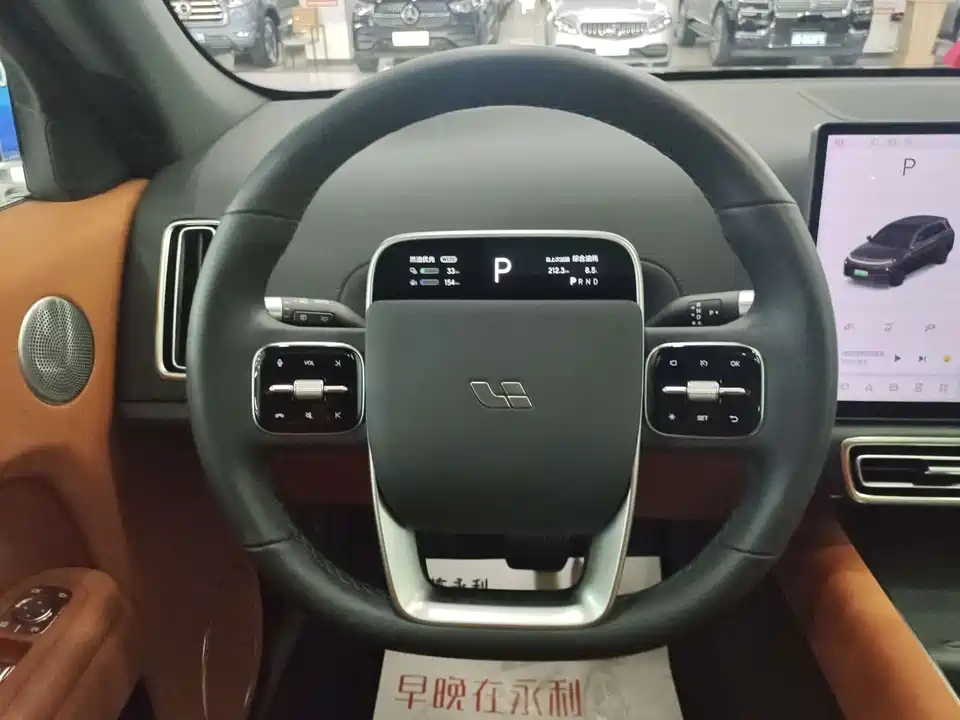 Li Auto Ideal L7