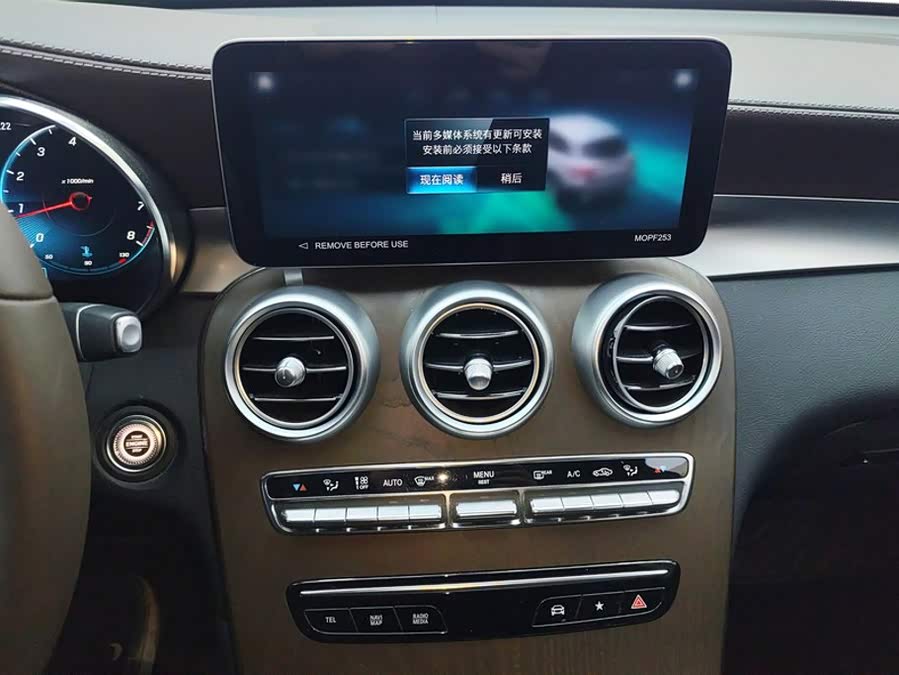 Mercedes-Benz GLC-Class 2022, фото 13