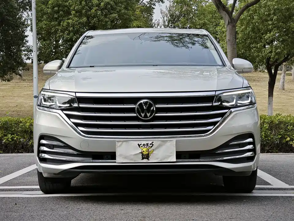 Volkswagen Weiran