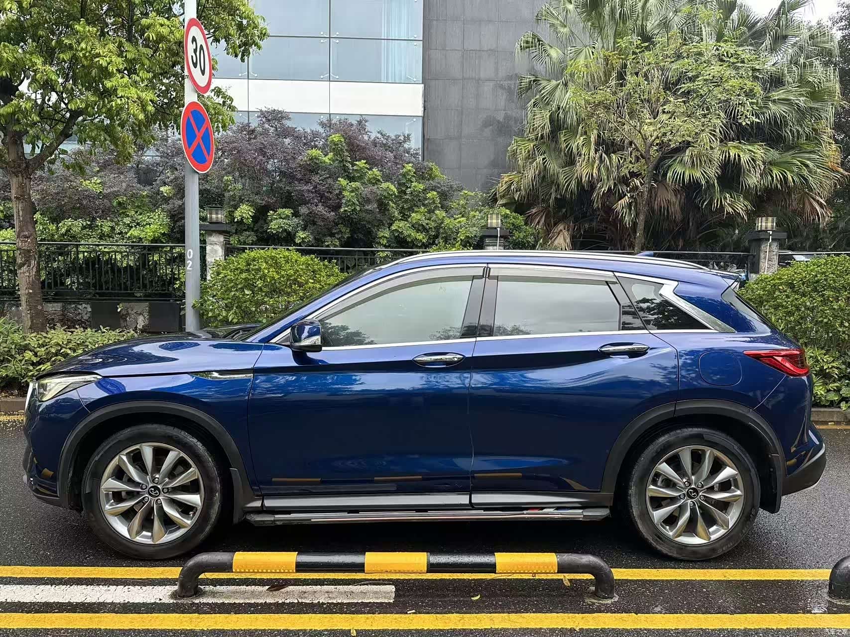 Infiniti QX50, 2020 10