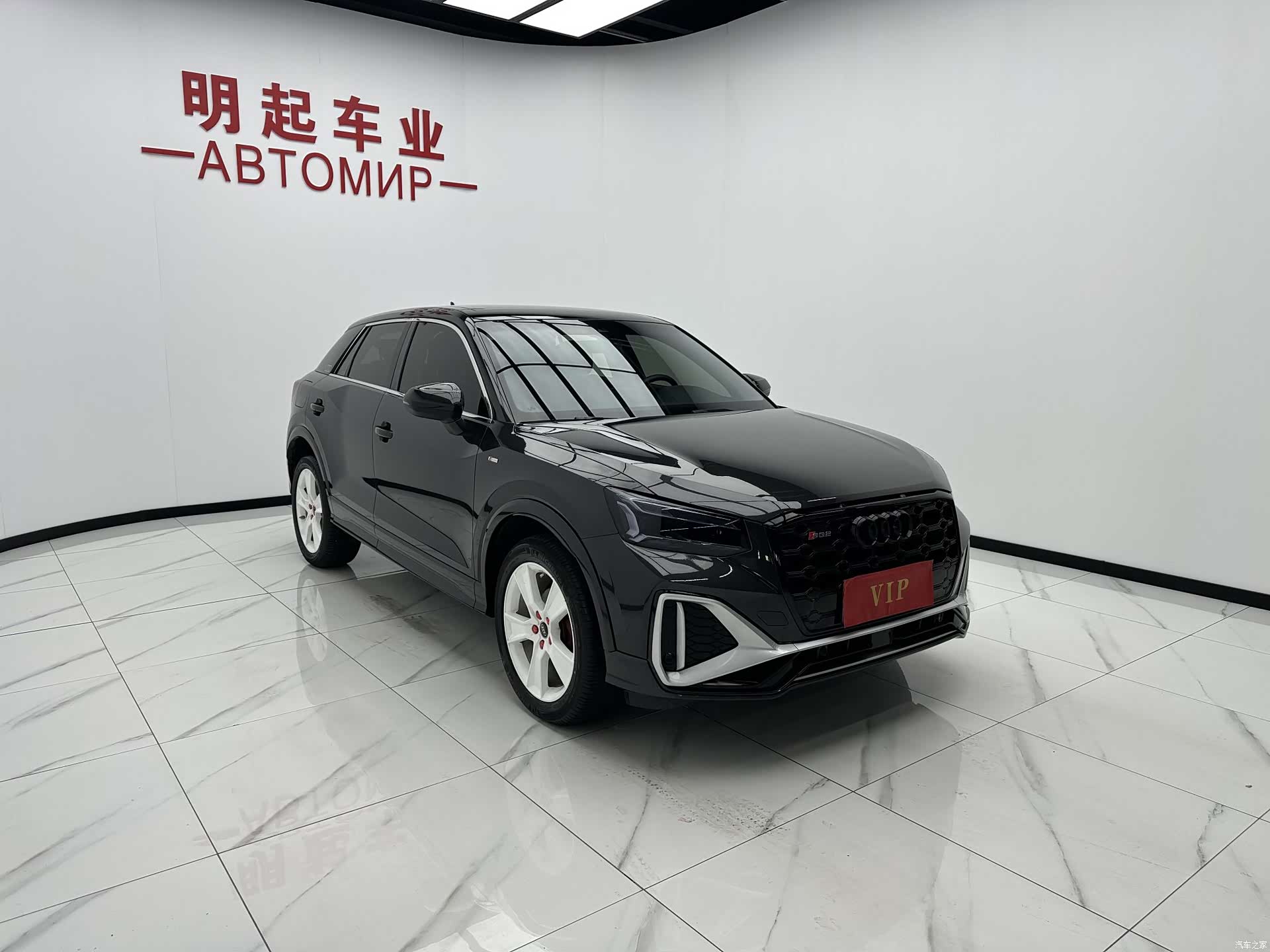 Audi Q2L, 2022 3