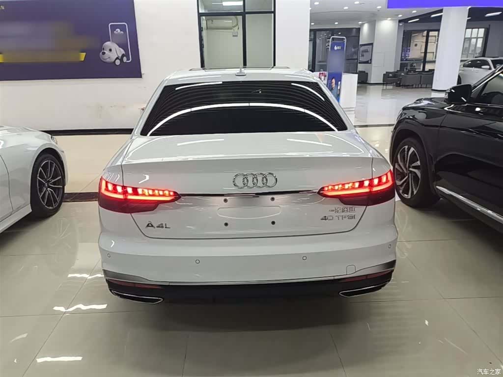 Audi A4L, 2024 6