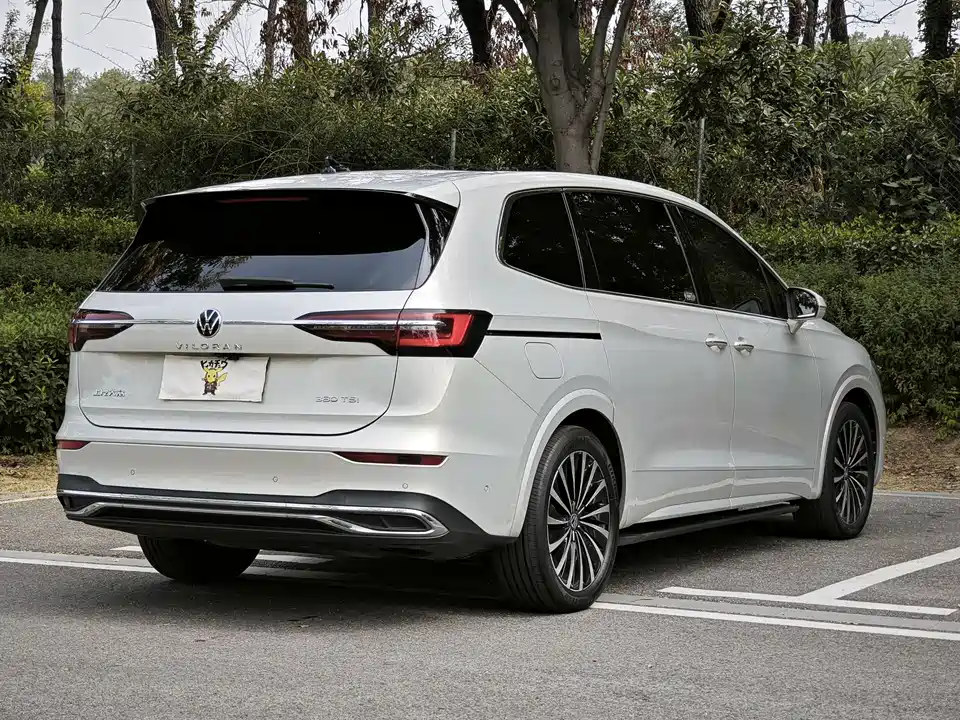 Volkswagen Weiran