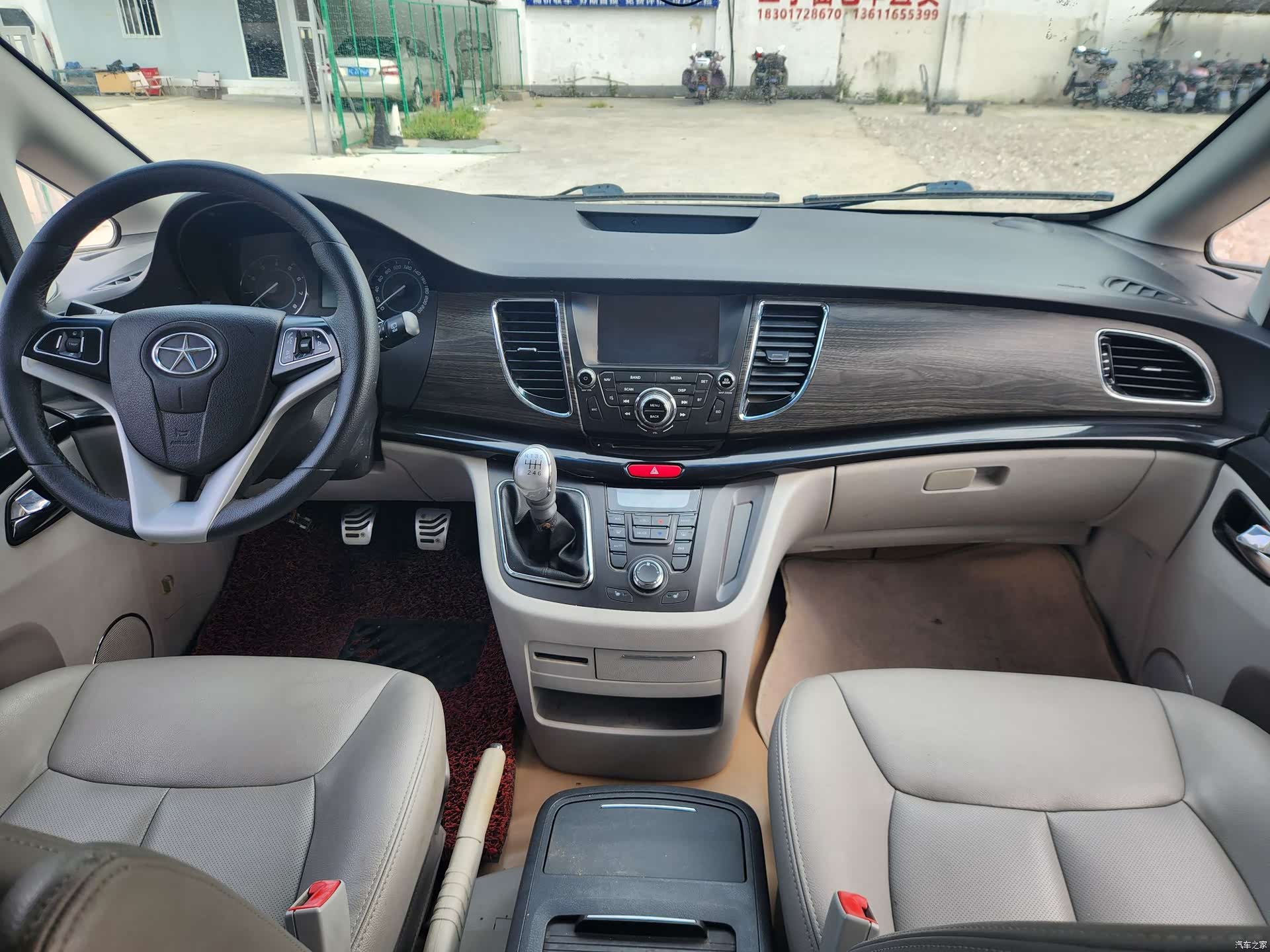 JAC M5, 2015 10