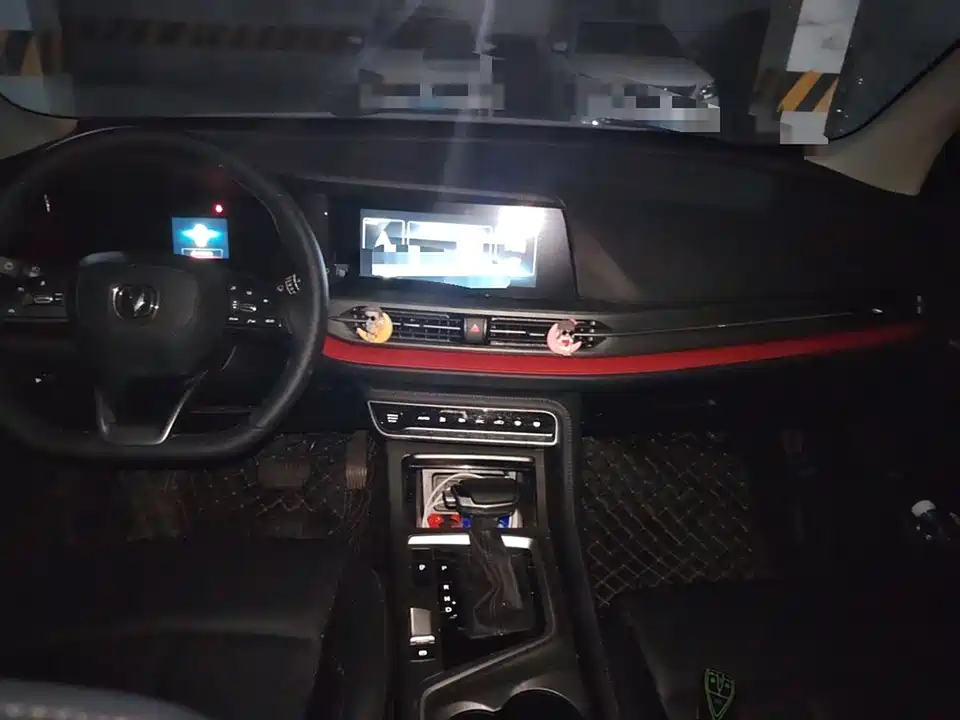 Changan CS55PLUS