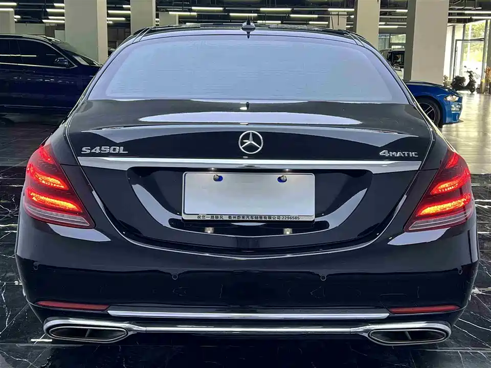 Mercedes-Benz S-class Mercedes-Benz S-class