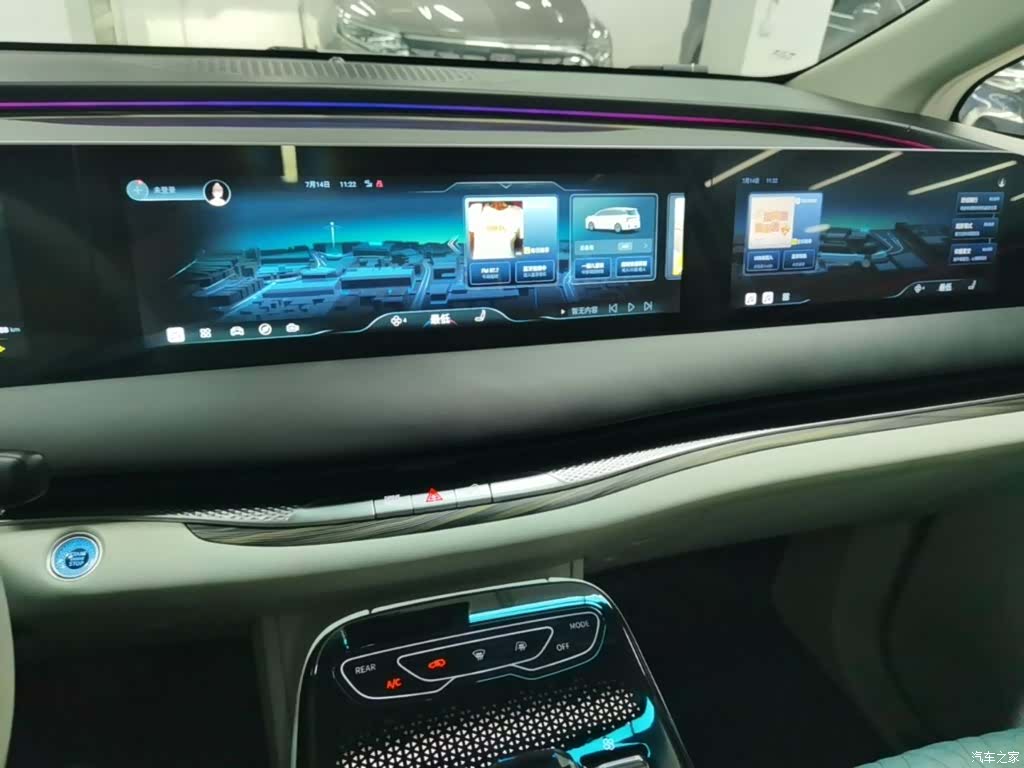 DongFeng V9, 2024 13