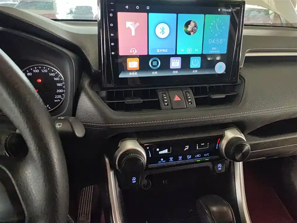 Toyota Wilanda