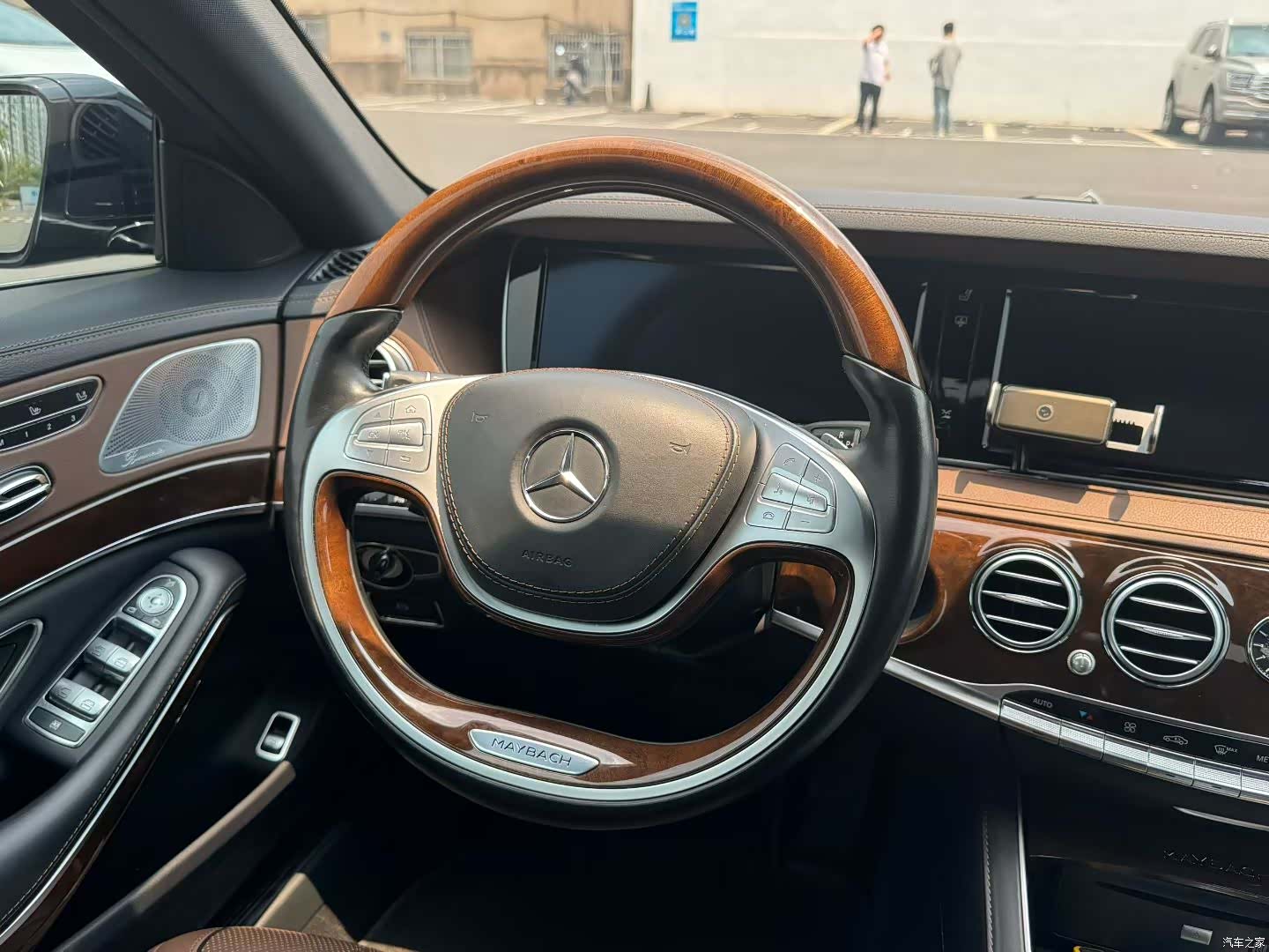 Maybach S-Class, 2016 8