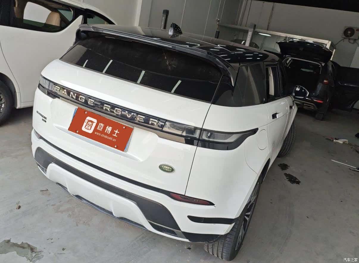 Land Rover Range Rover, 2022 7