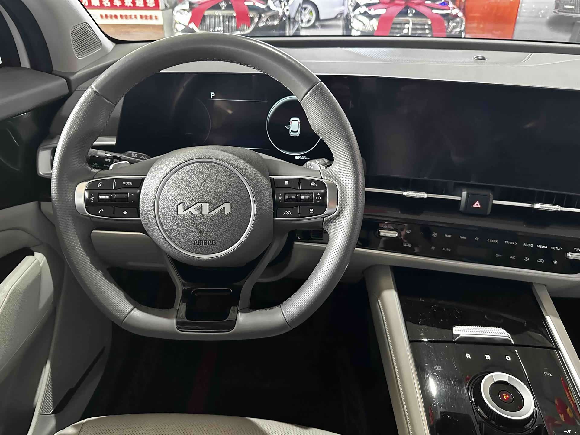 Kia Sportage, 2023 все фото