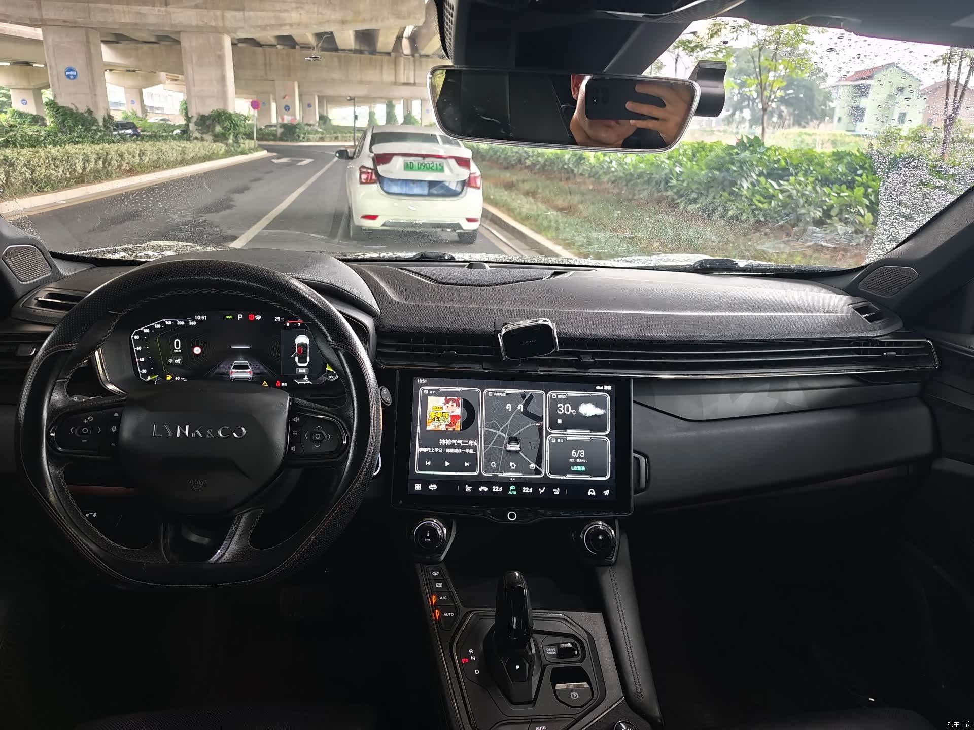 Lynk & Co 01, 2021 6