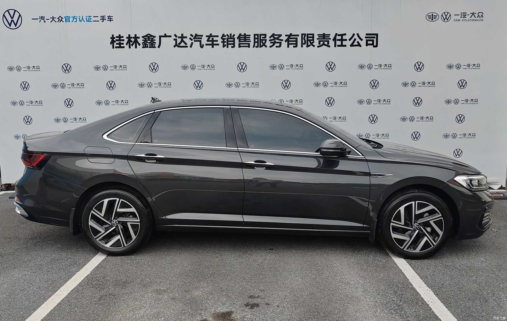 Volkswagen Sagitar, 2022 3