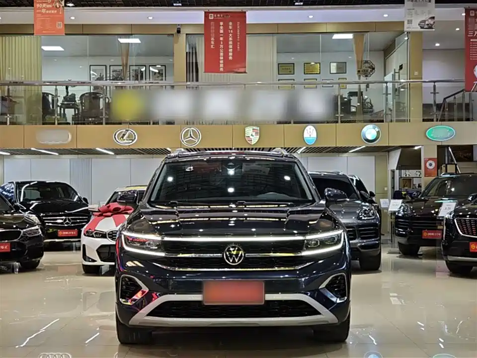 Volkswagen Lanjing