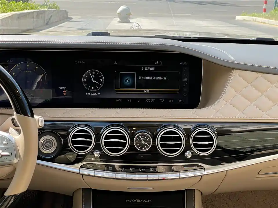 Mercedes-Benz Maybach S-class