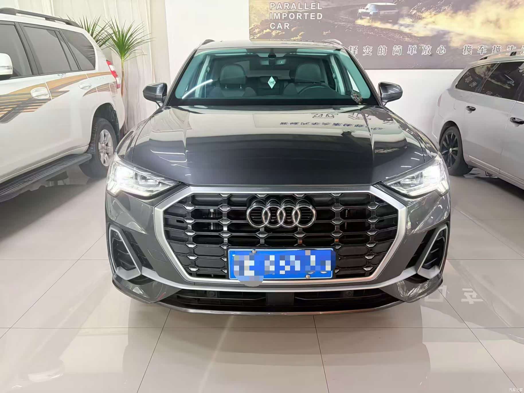 Audi Q3, 2022 1