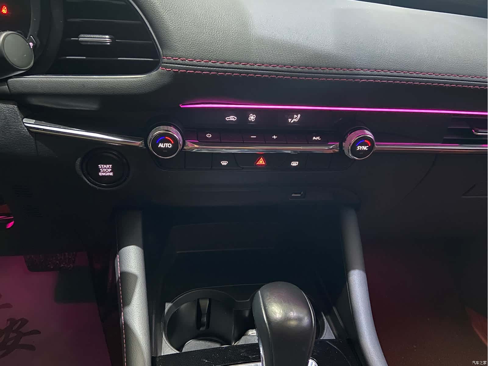 Mazda Mazda3, 2023 23