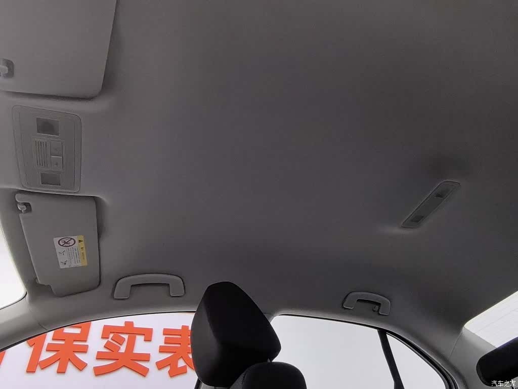 Volkswagen Bora, 2017 14
