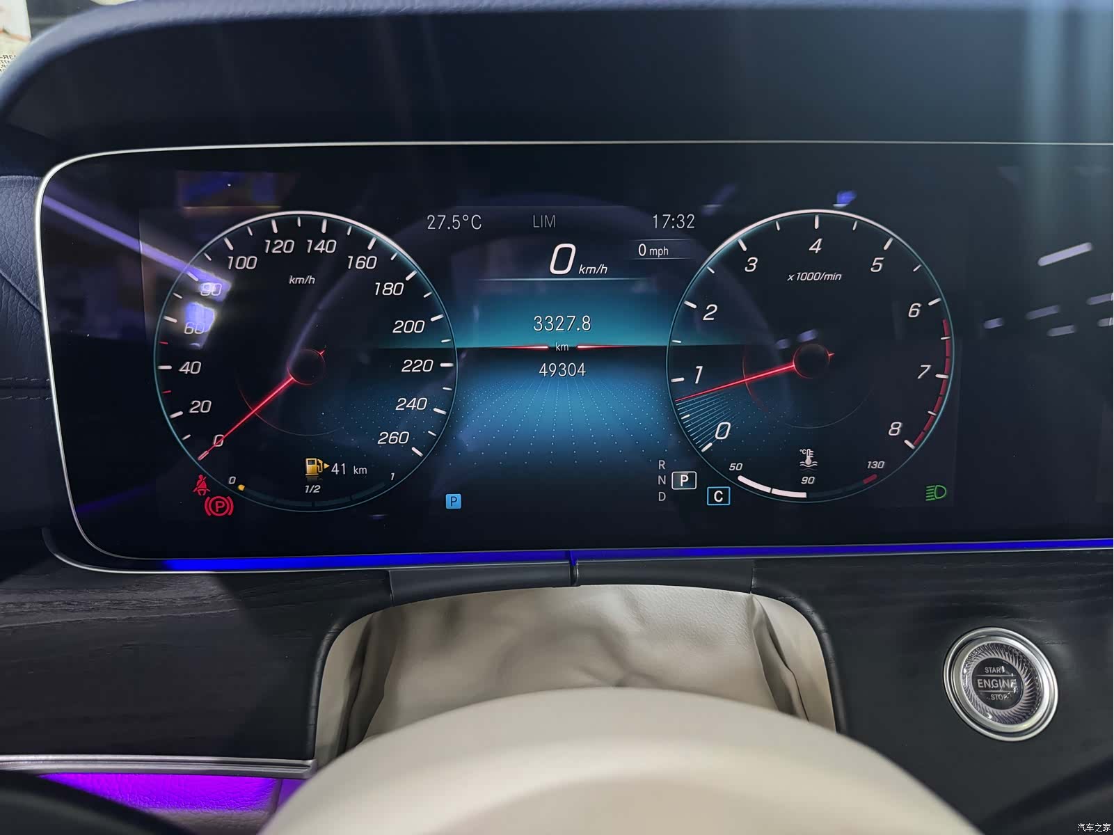 Mercedes-Benz E-Class, 2022 14