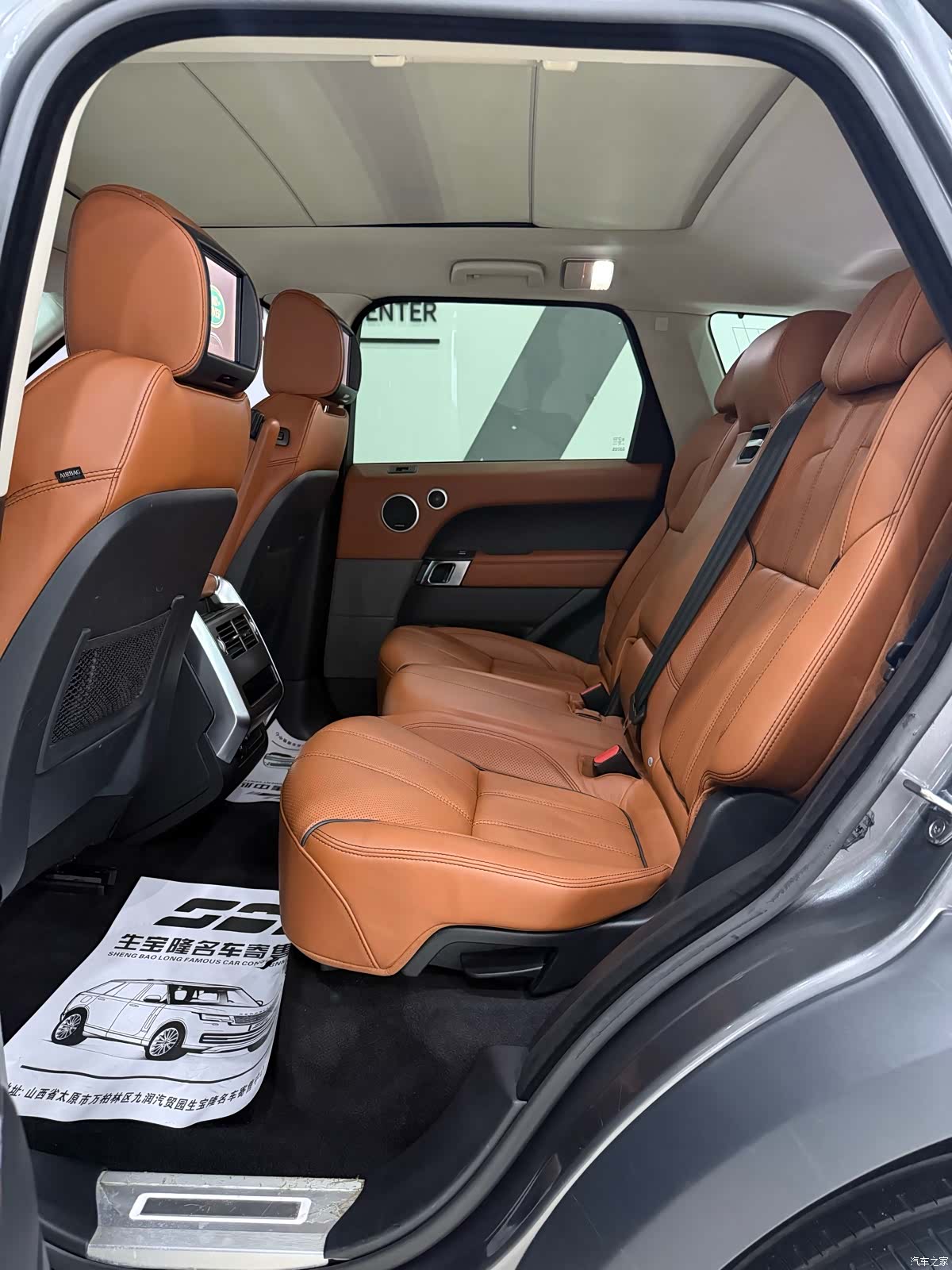 Land Rover Range Rover, 2014 9