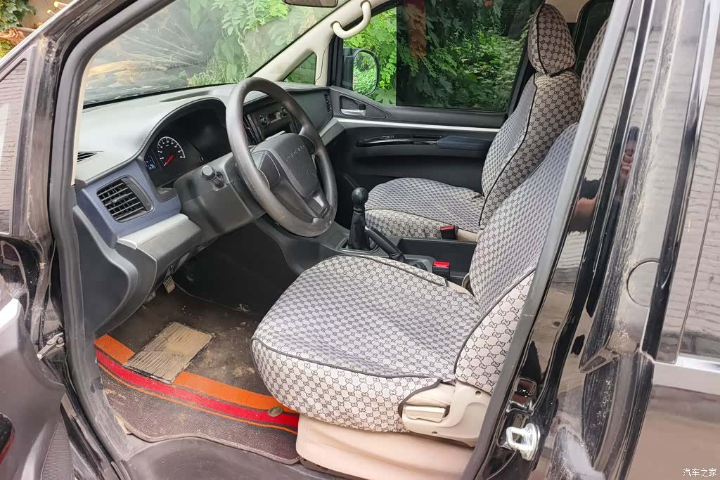 DongFeng M5L, 2023 9
