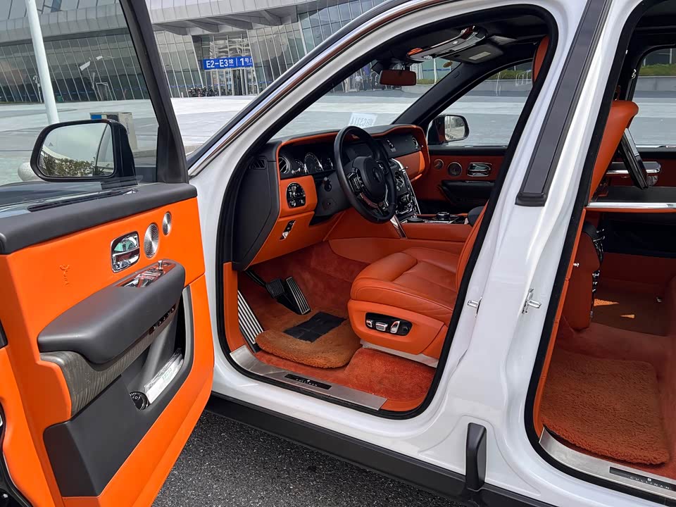 Rolls-Royce Cullinan