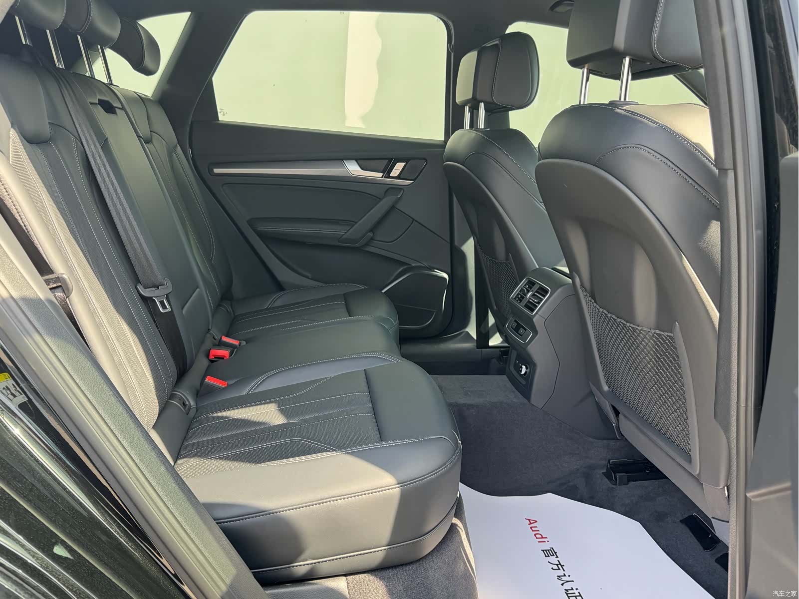Audi Q5L, 2024 10