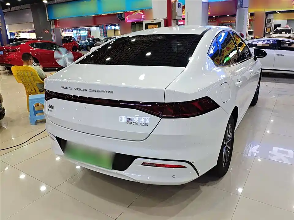 BYD Qin Yuan