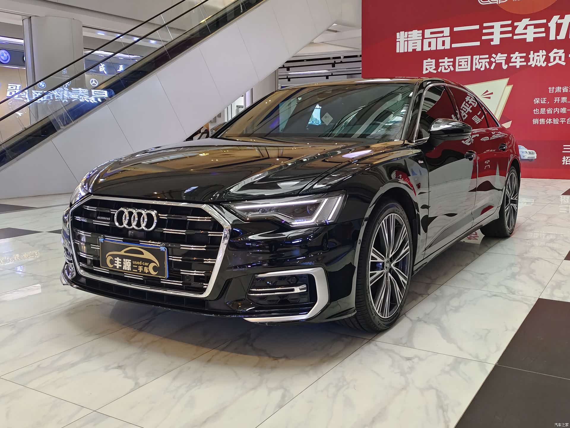 Audi A6L, 2024 1