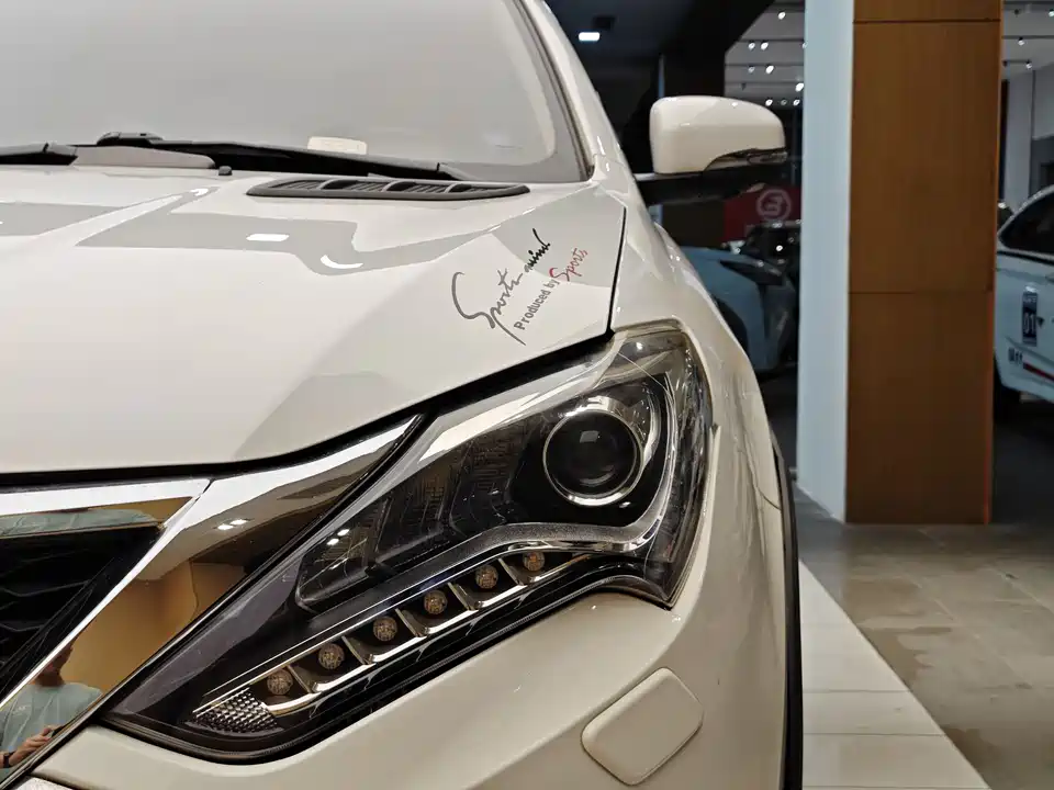 BYD Tangxin Energy