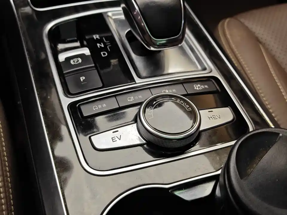 BYD Tangxin Energy