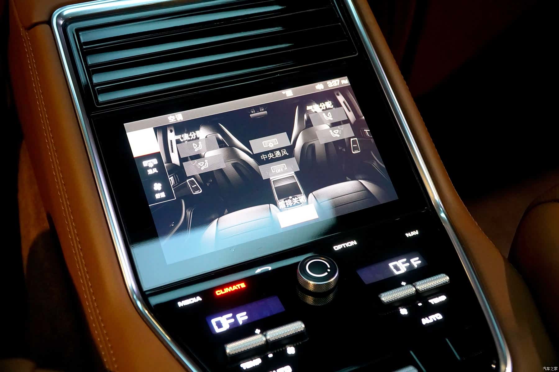 Porsche Panamera, 2020 14