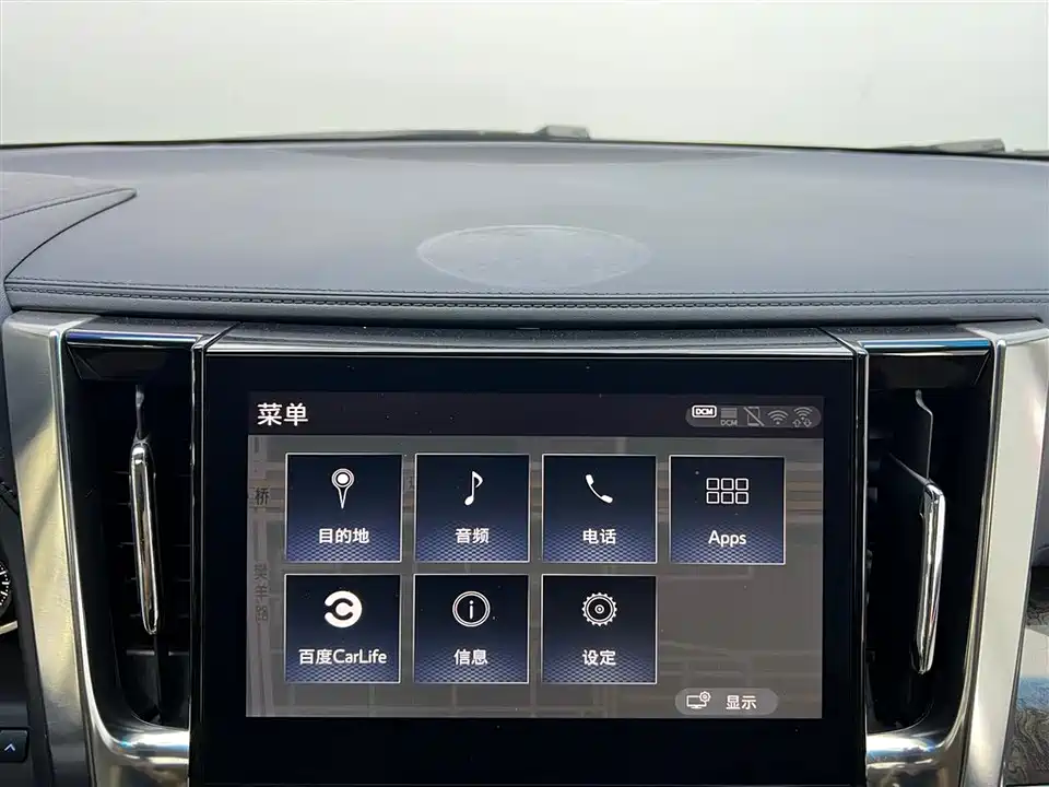 Toyota Elfa