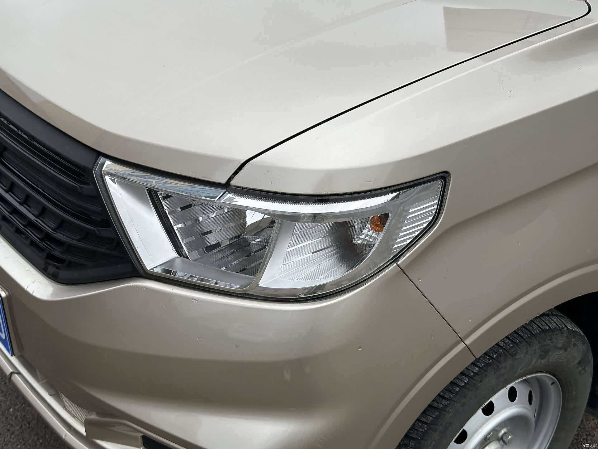 Wuling Hongguang, 2024 15