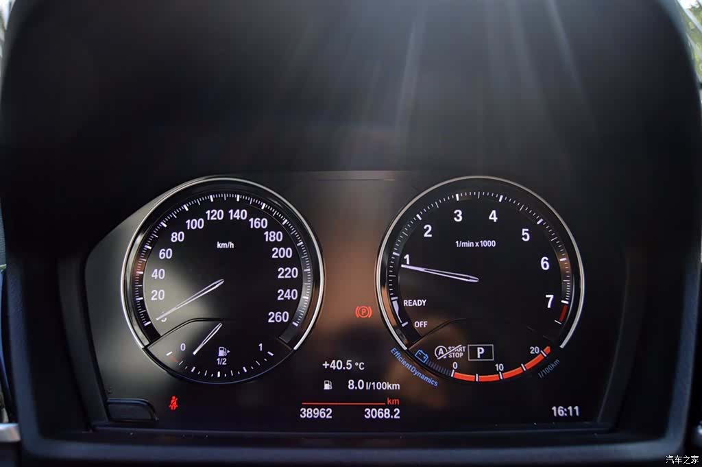 BMW X2, 2023 10