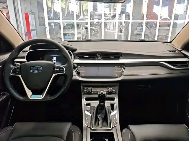 Geely Emgrand