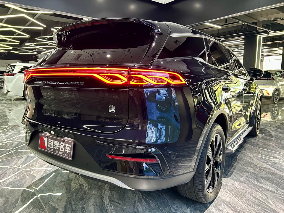 BYD Tangxin Energy
