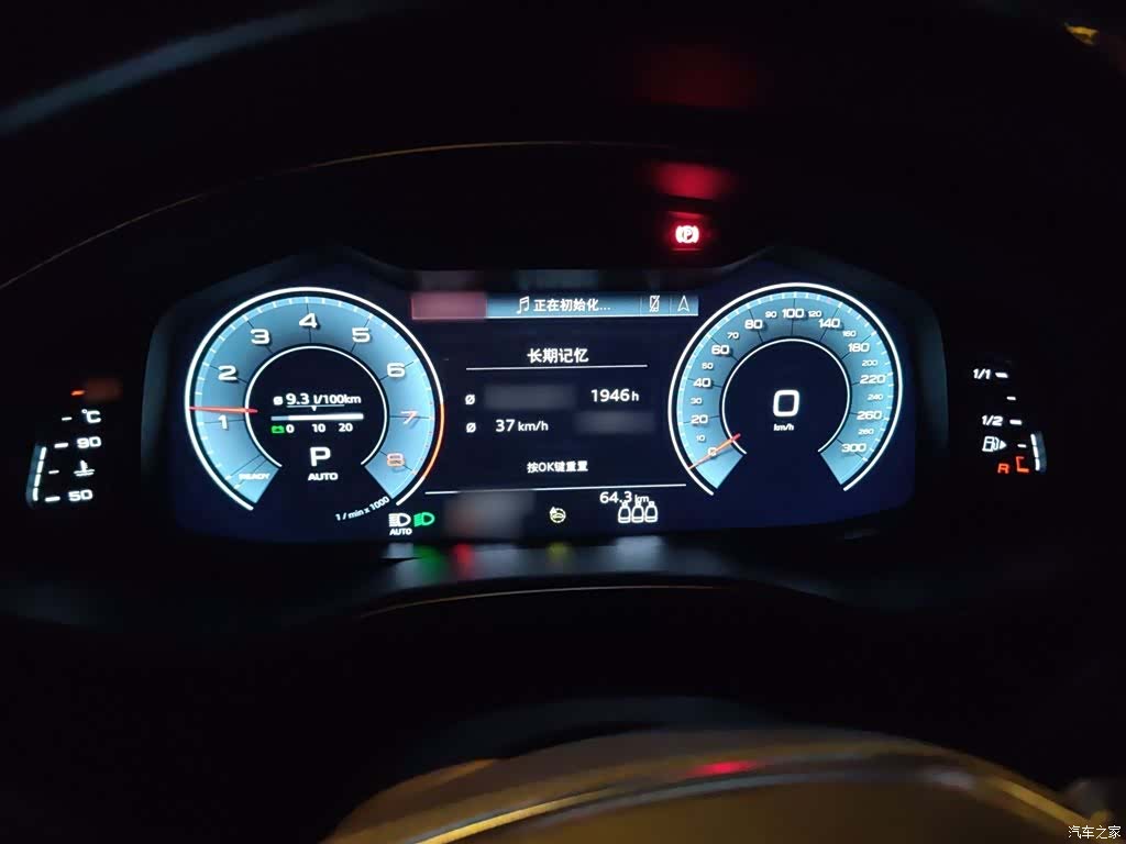 Audi A6L, 2021 4