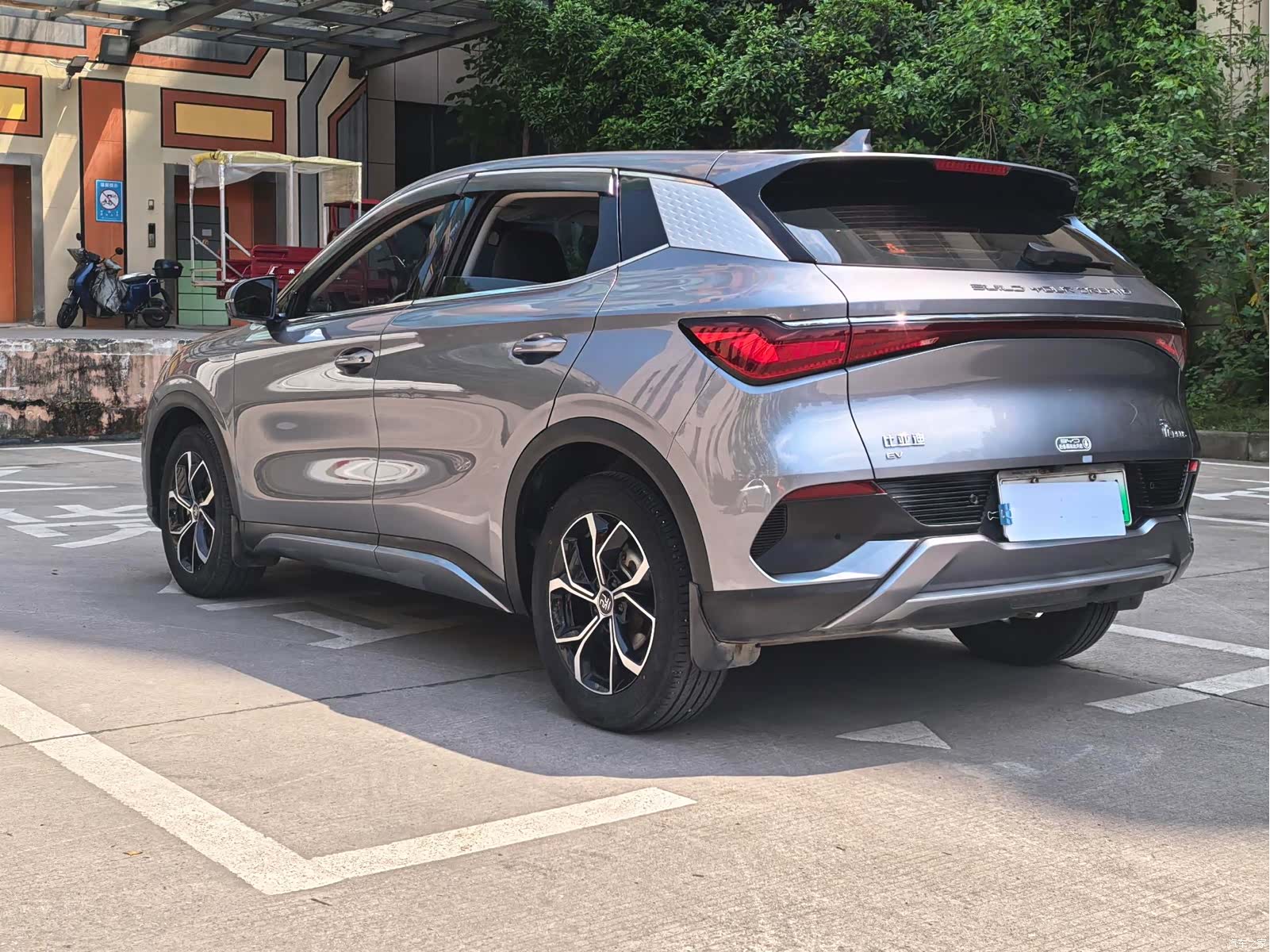 BYD Yuan, 2023 15