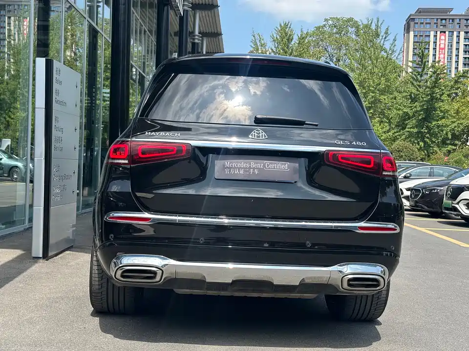 Mercedes-Benz Maybach GLS