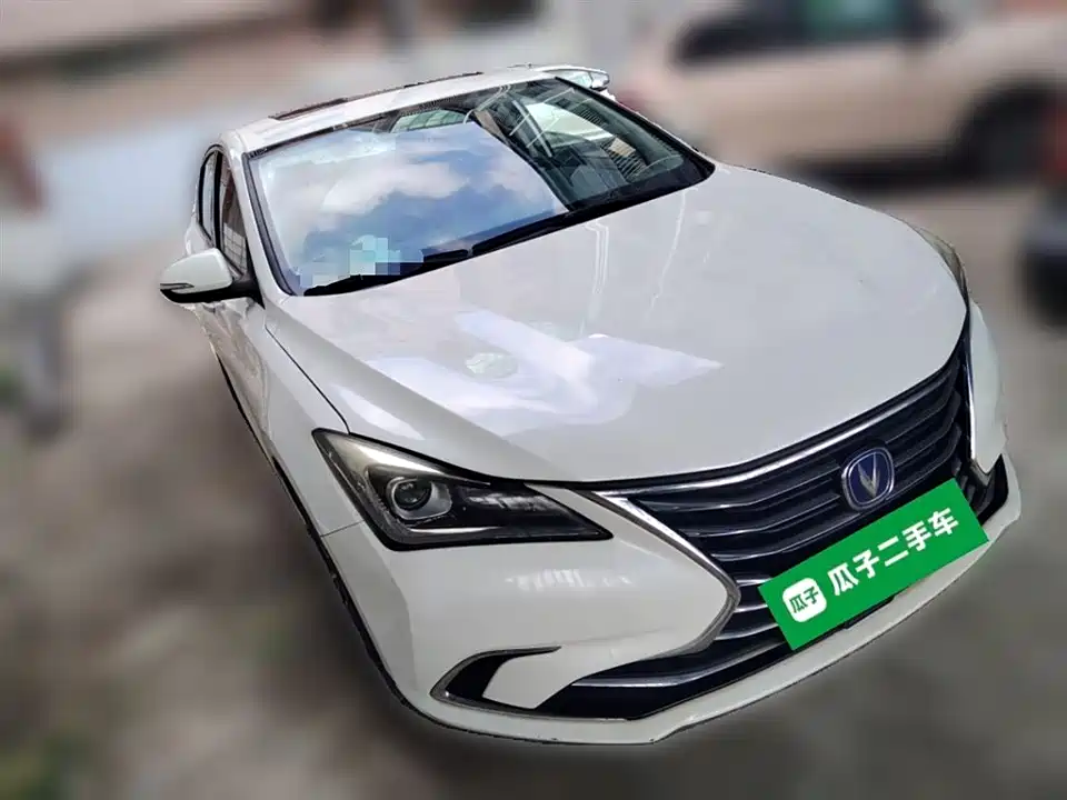 Changan Yidong