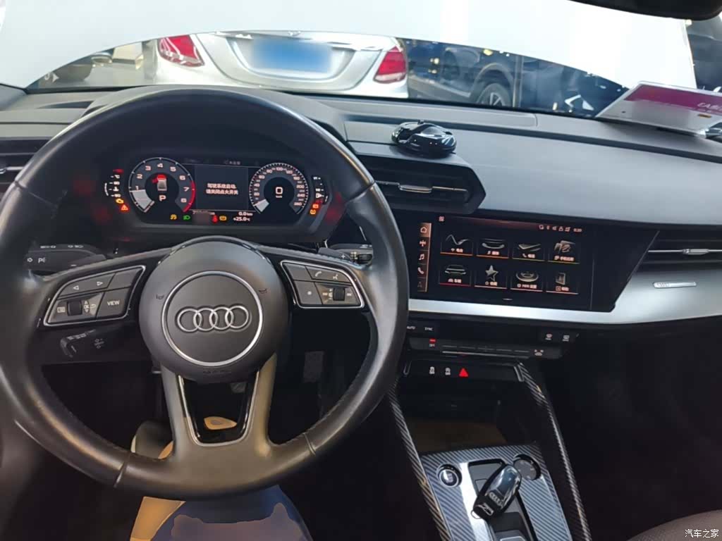 Audi A3, 2021 10
