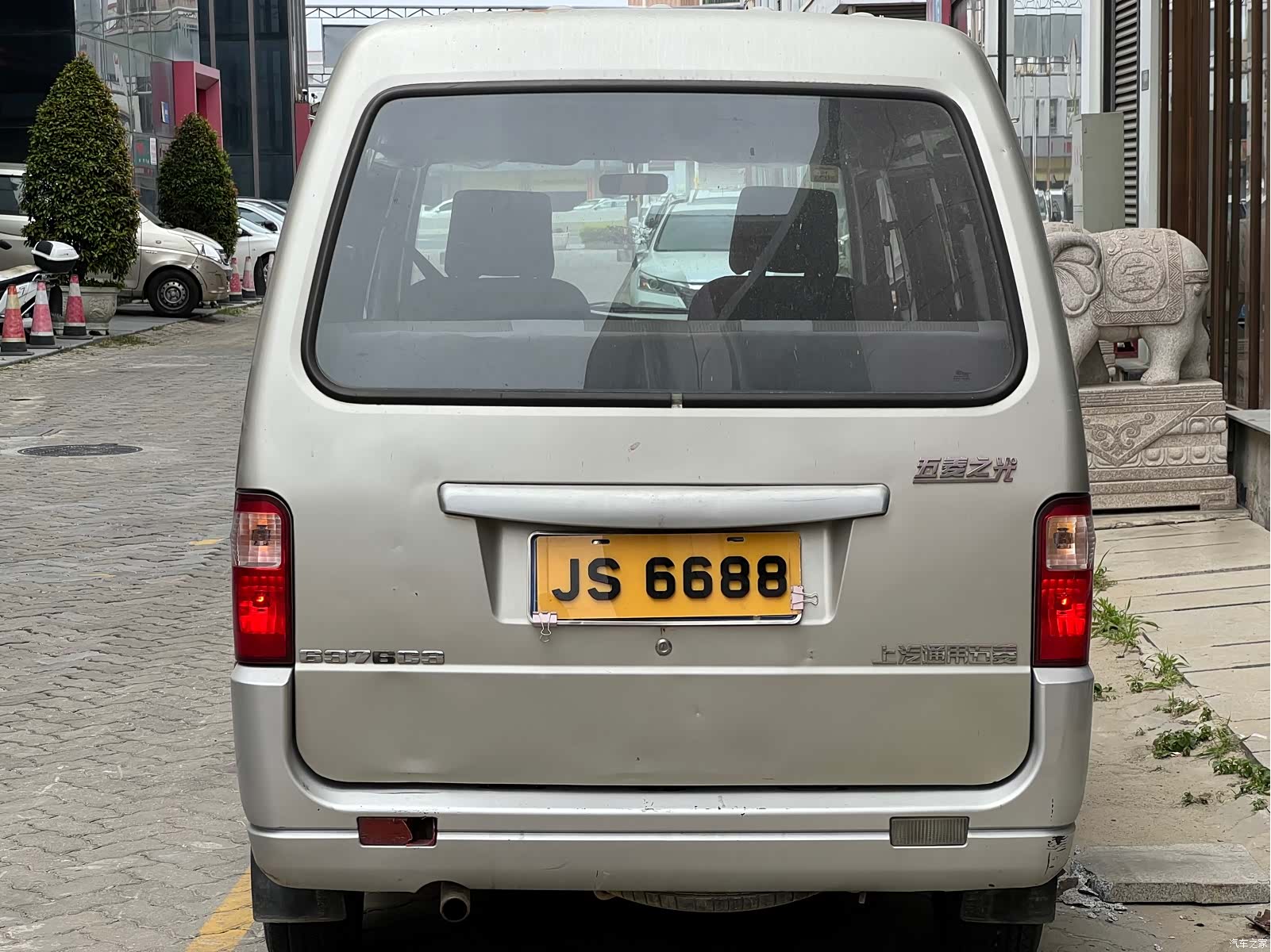 Wuling 1.2LLAQ, 2010 10