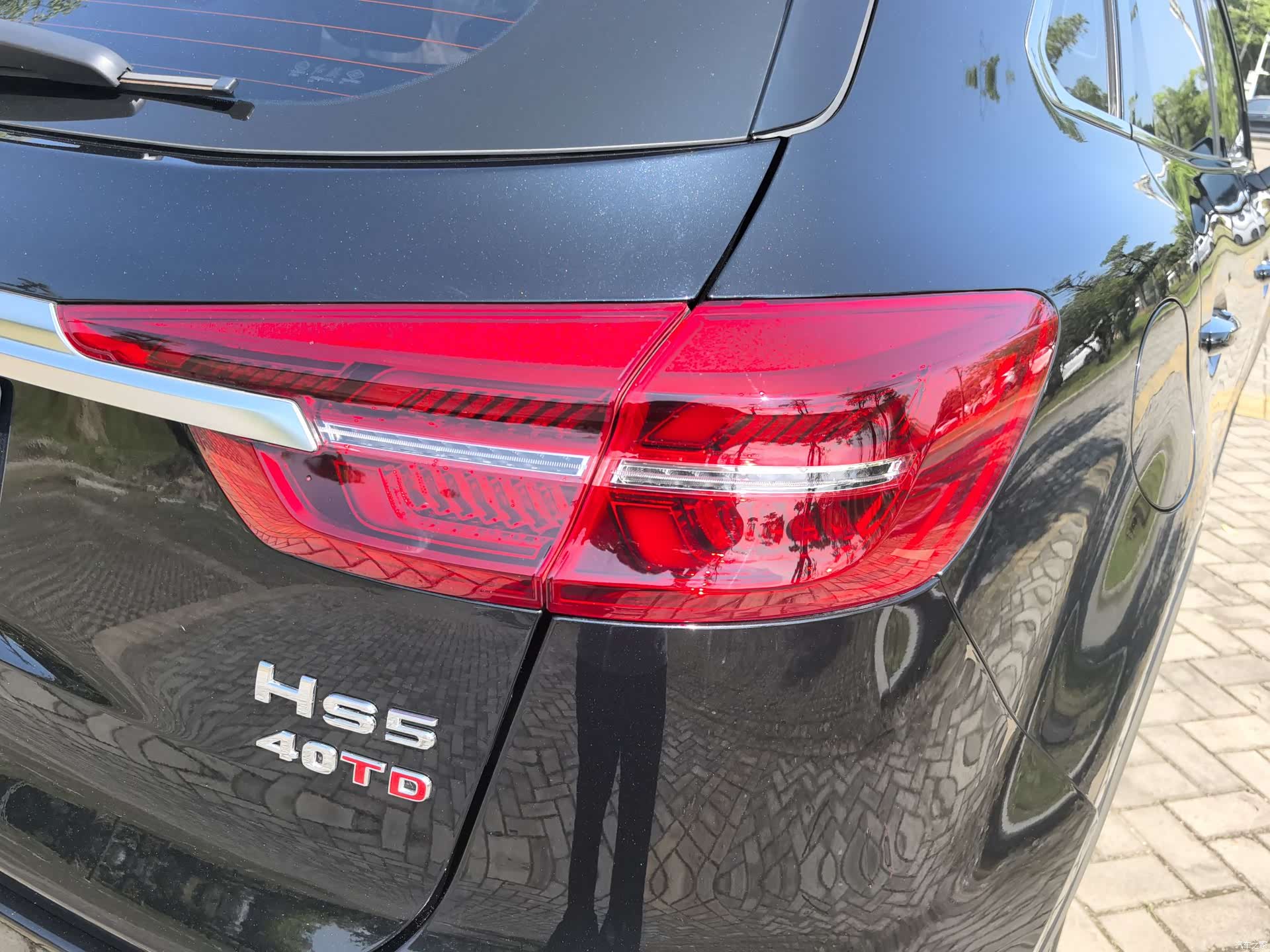 Hongqi HS5, 2022 9