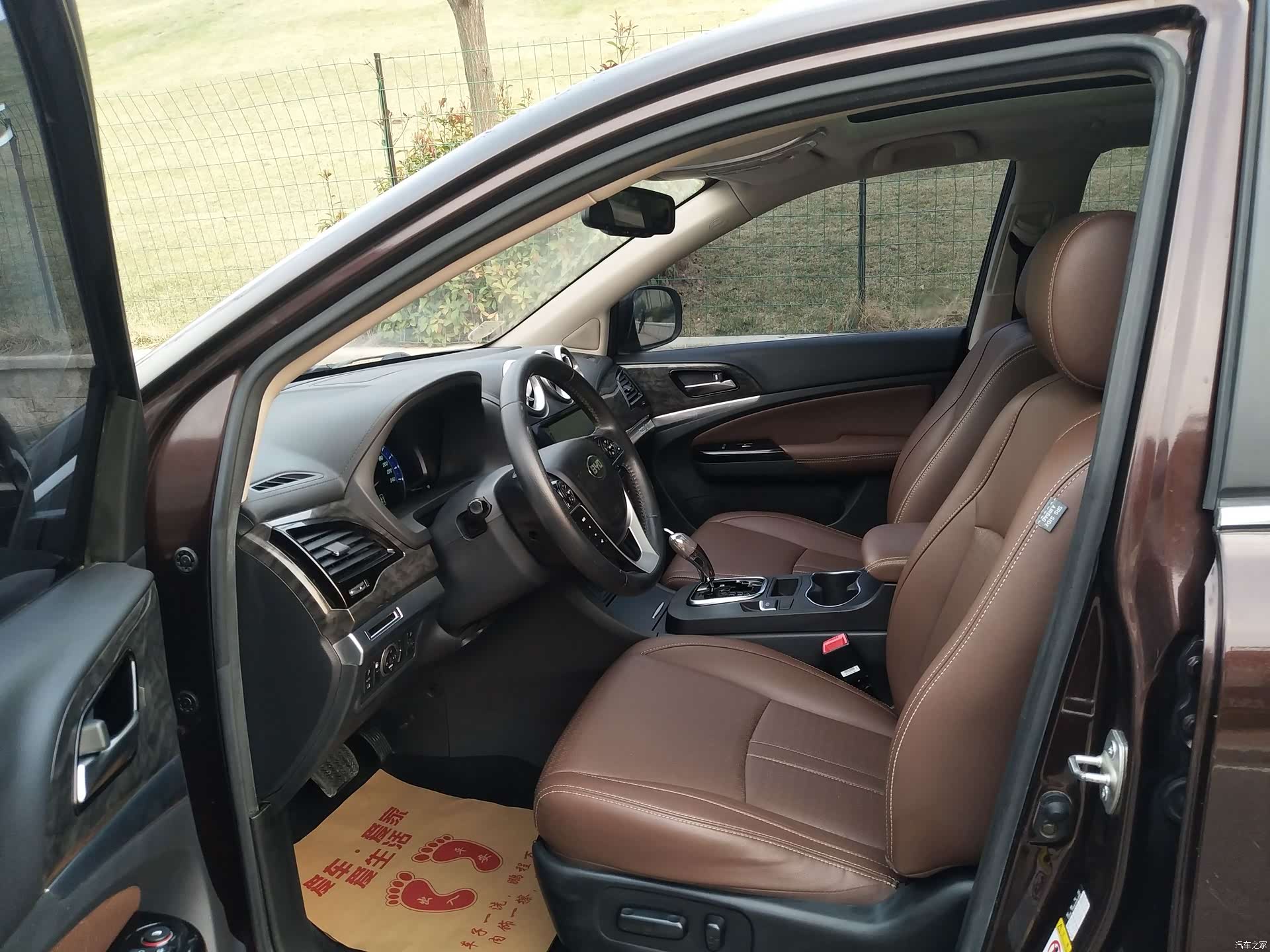 BYD S7, 2017 все фото