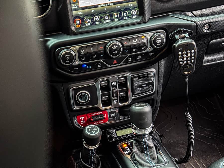 Jeep Wrangler 4xe 2021, фото 14