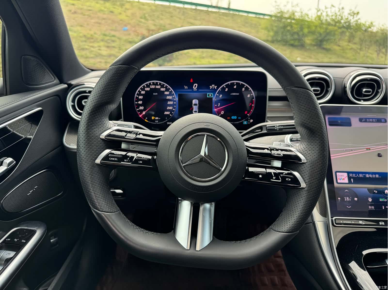 Mercedes-Benz C-Class, 2021 10