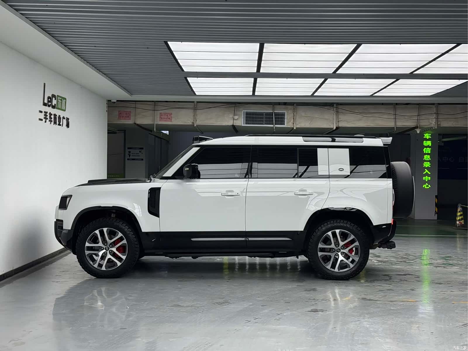 Land Rover Defender, 2025 7